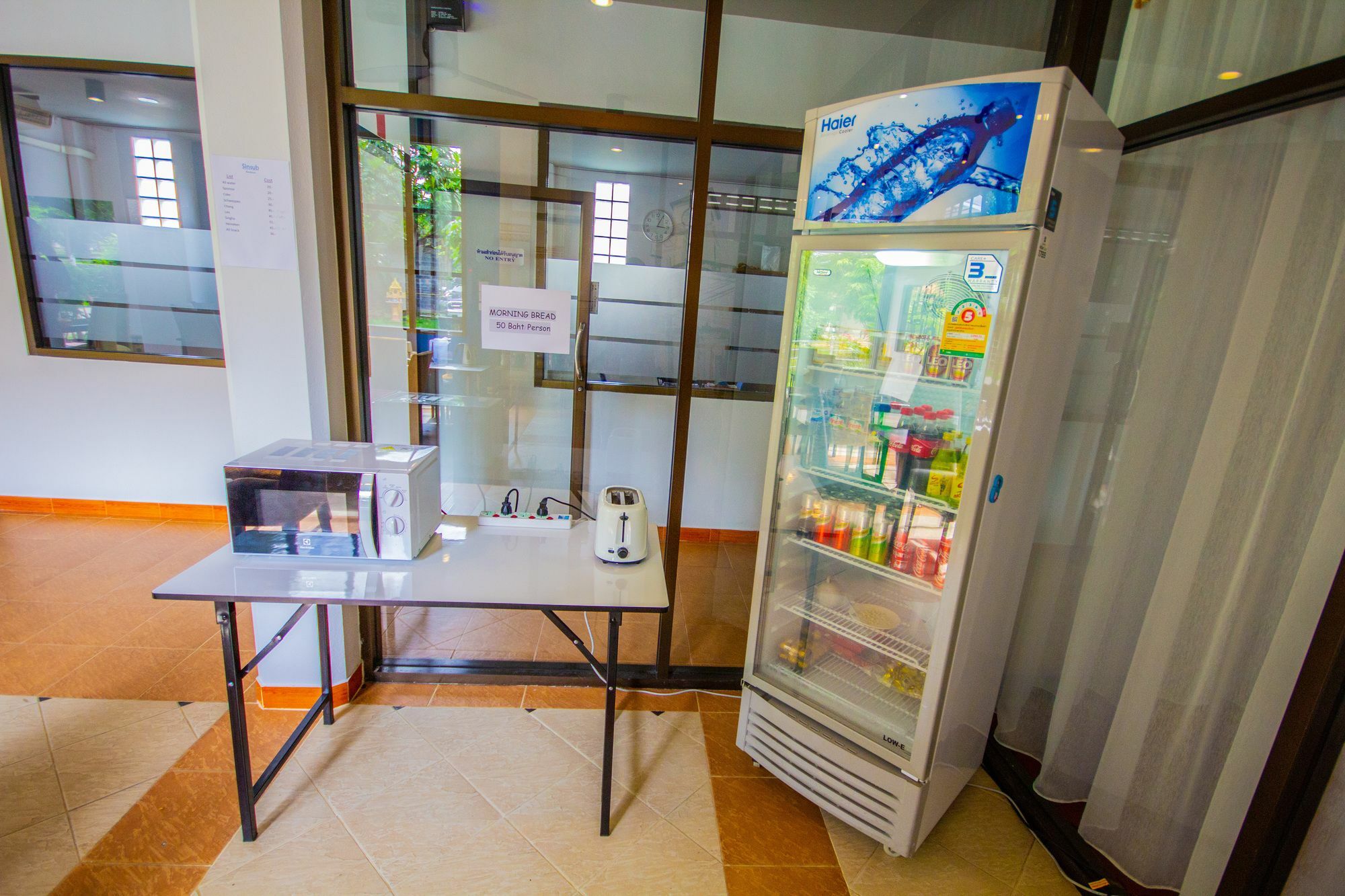 Sinsub Residence Rawai Екстер'єр фото